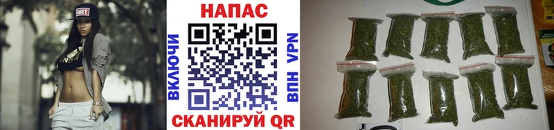 Продажа наркотиков Артёмовск Псилоцибиновые грибы  МЕФ  Конопля 