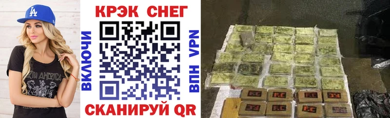 blacksprut ONION  Артёмовск  COCAIN 98% 