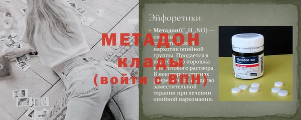 мет Алексеевка