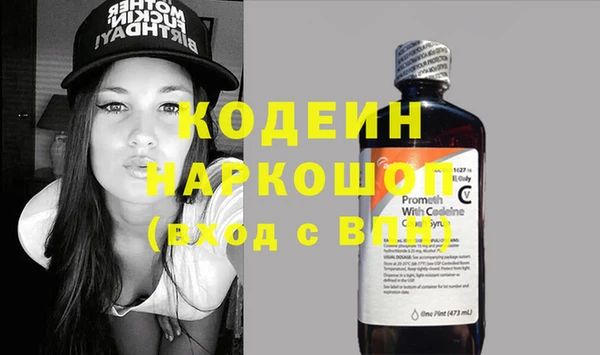 бутират Алзамай