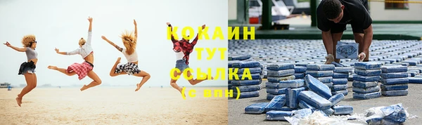 мет Алексеевка