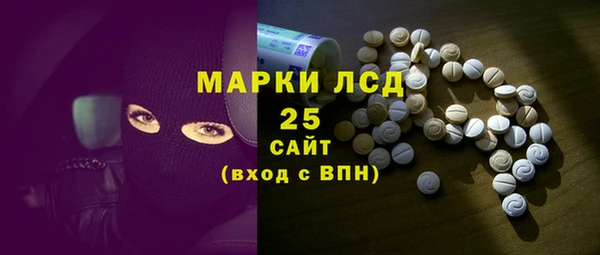 бутират Алзамай