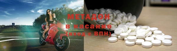 мет Алексеевка