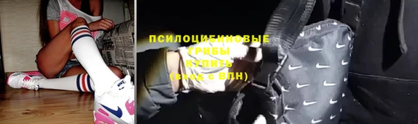 COCAINE Алексин