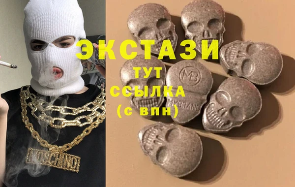COCAINE Алексин