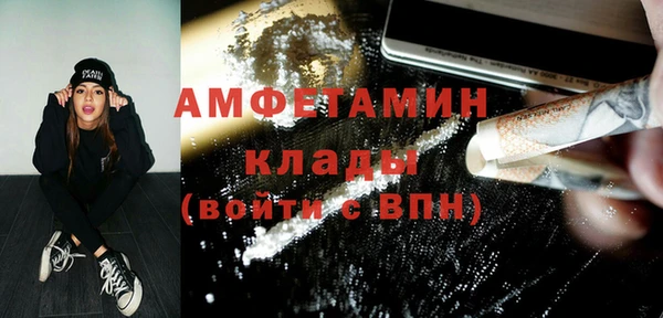 мет Алексеевка