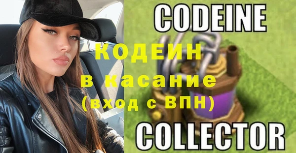 COCAINE Алексин