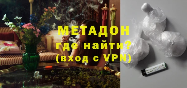 мет Алексеевка