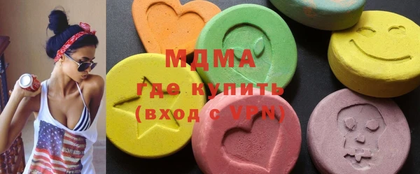 бутират Алзамай