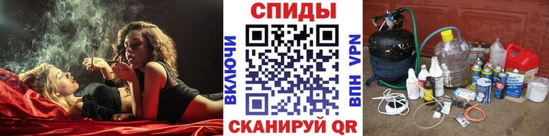 Первитин витя  Артёмовск 